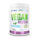 Vegan Protein - 500g Pistachio