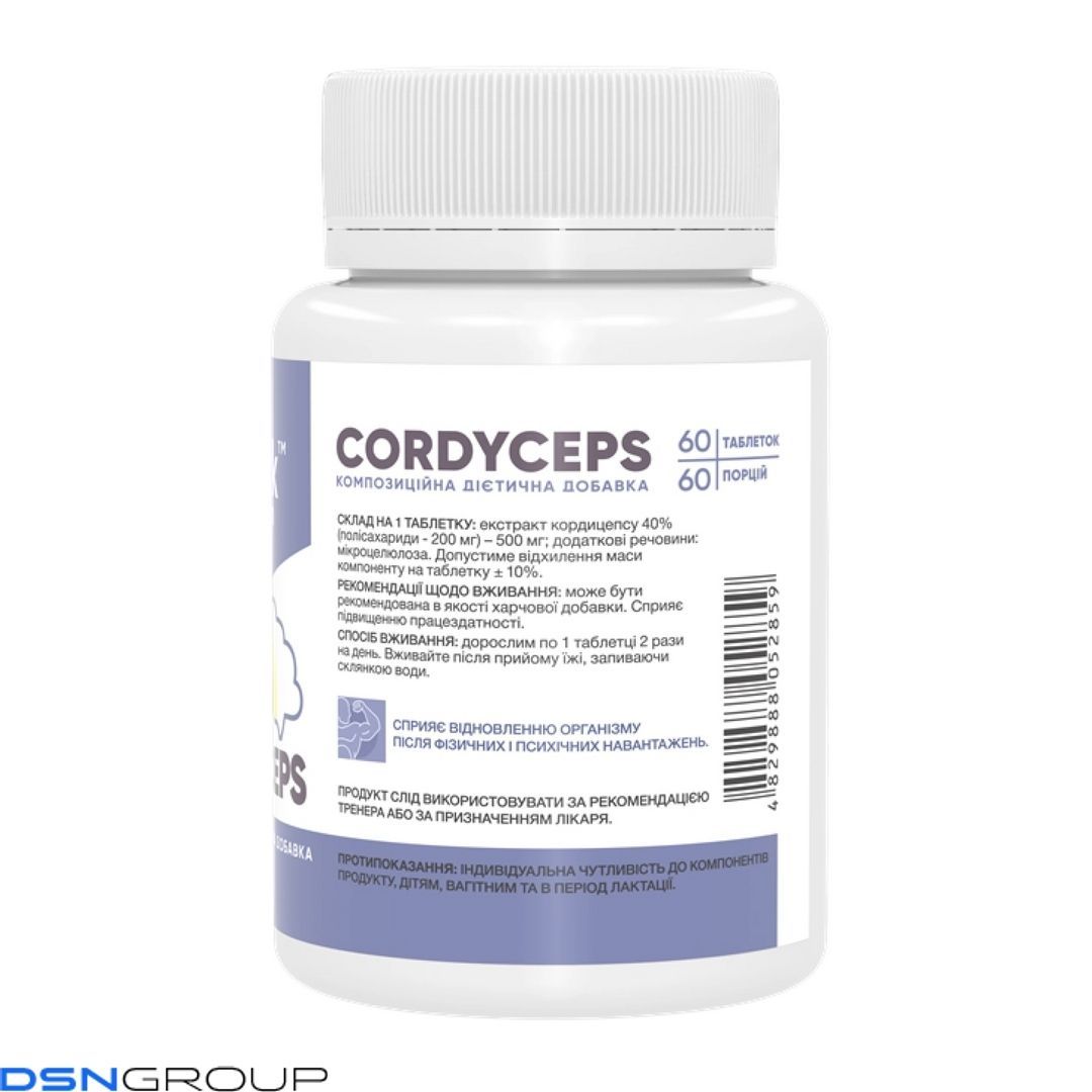 Cordyceps 500mg - 60 caps