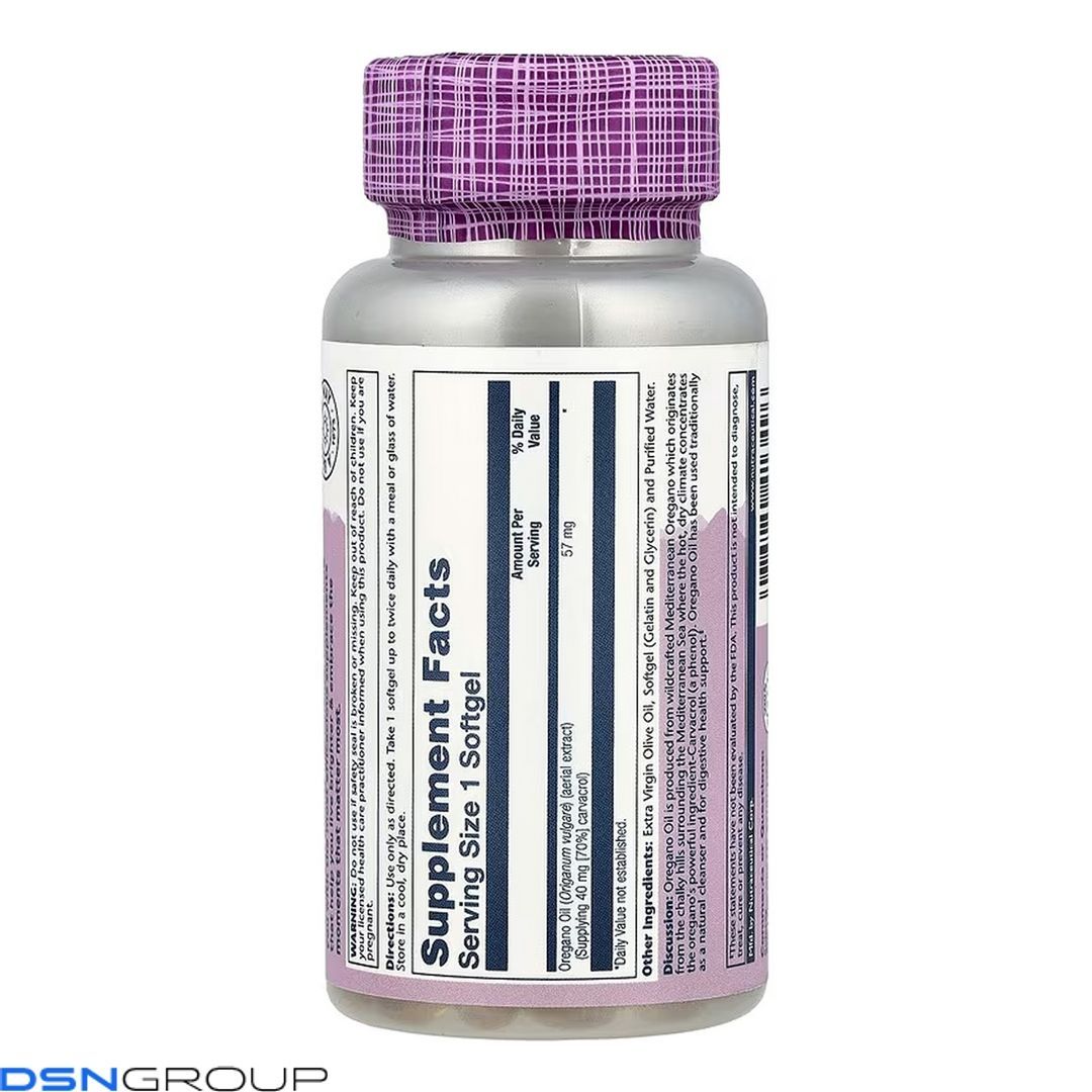 Oregano Oil 70% Carvacrol - 60 softgels