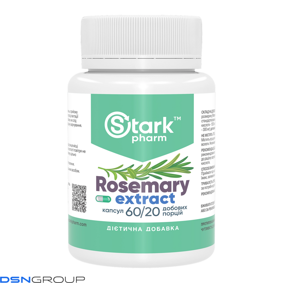 Rosemary Extract with 25% Rosmarinic Acid 400 mg - 60 caps 2023-10-7430 фото Rosemary Extract with 25% Rosmarinic Acid 400 mg - 60 caps