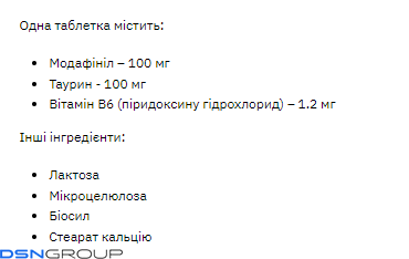 Modafinil 100mg - 60 caps