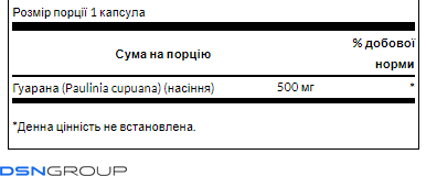 Guarana 500mg - 100caps