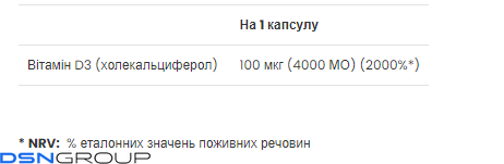 Vitamin D3 4000IU - 120 softgels