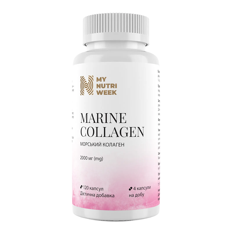 Marine Collagen 640 mg - 120 caps