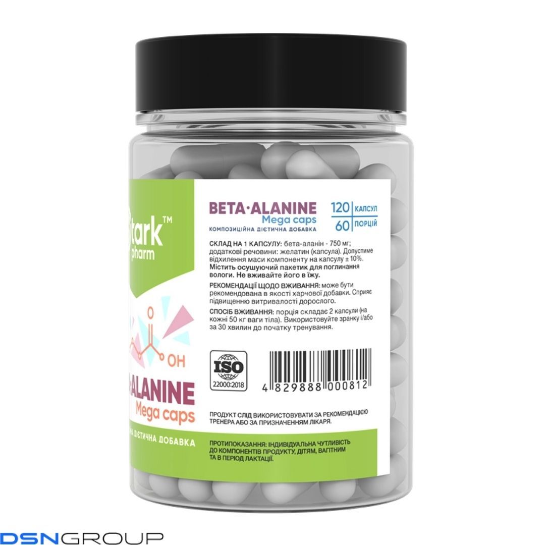 Beta Alanine Mega caps 750mg - 120 caps