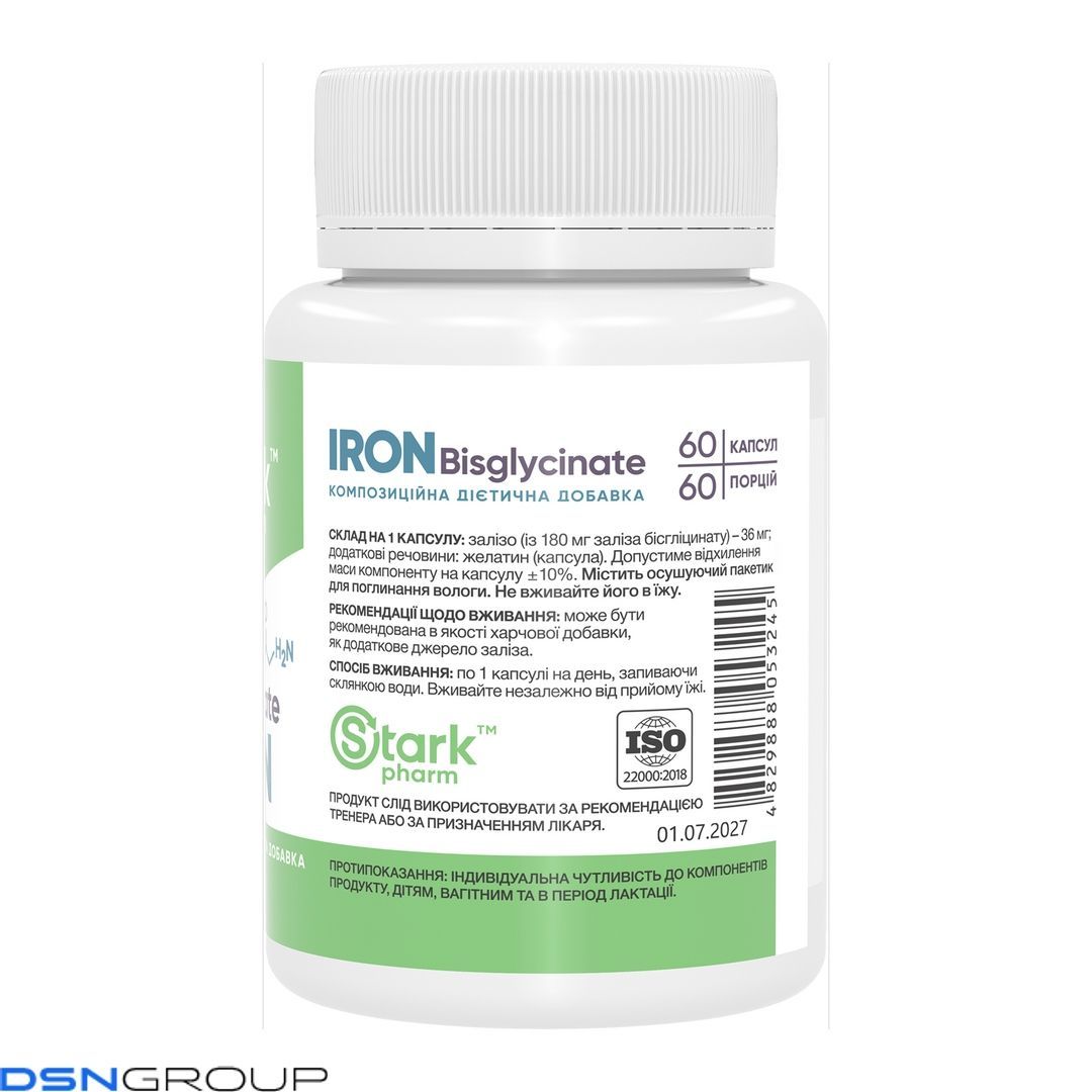 Iron Bisglycinate 36mg - 60 caps