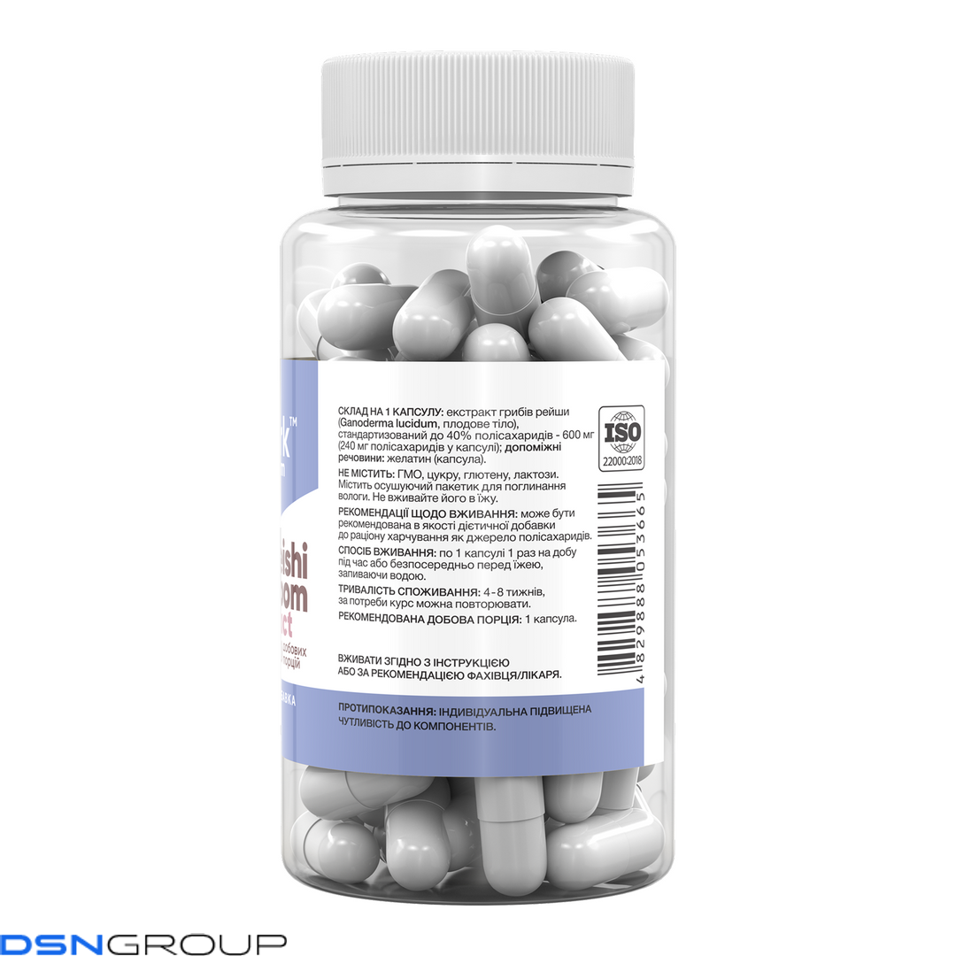 Reishi Mushroom Extract 600 mg - 60 caps