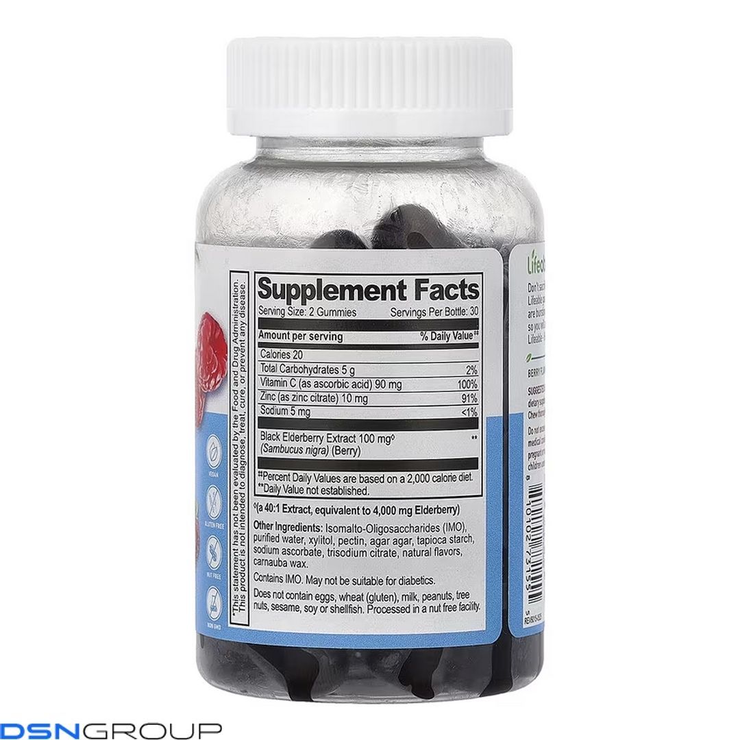 Sambucus Elderberry + Vitamin C and Zinc Kids Sugar Free - 60 gummies 2023-10-7295 фото Sambucus Elderberry + Vitamin C and Zinc Kids Sugar Free - 60 gummies