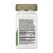 Zinc - 60 lozenges 2023-10-2778 фото 2