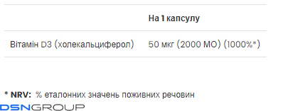 Vitamin D3 2000 IU - 180 softgels
