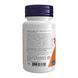 (12.02 Очікування) UC-II&reg; Type II Collagen 40mg - 60 vcaps pre_2023-10-2217 фото 3