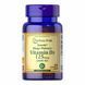 Vitamin D-3 125mcg (5000 IU) Sunvite Mega Potency - 100 tabs (Повреждена банка)