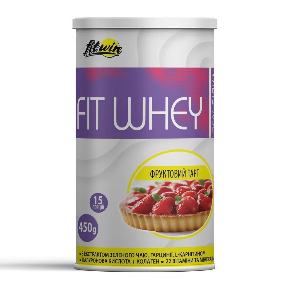 FitWhey - 450g Fruit Tart (Без кришки)