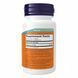 Potassium Iodide 30mg - 60 tabs 2022-10-0039 фото 2