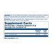 Vit C Powder 5000mg - 227g 2023-10-3570 фото 2