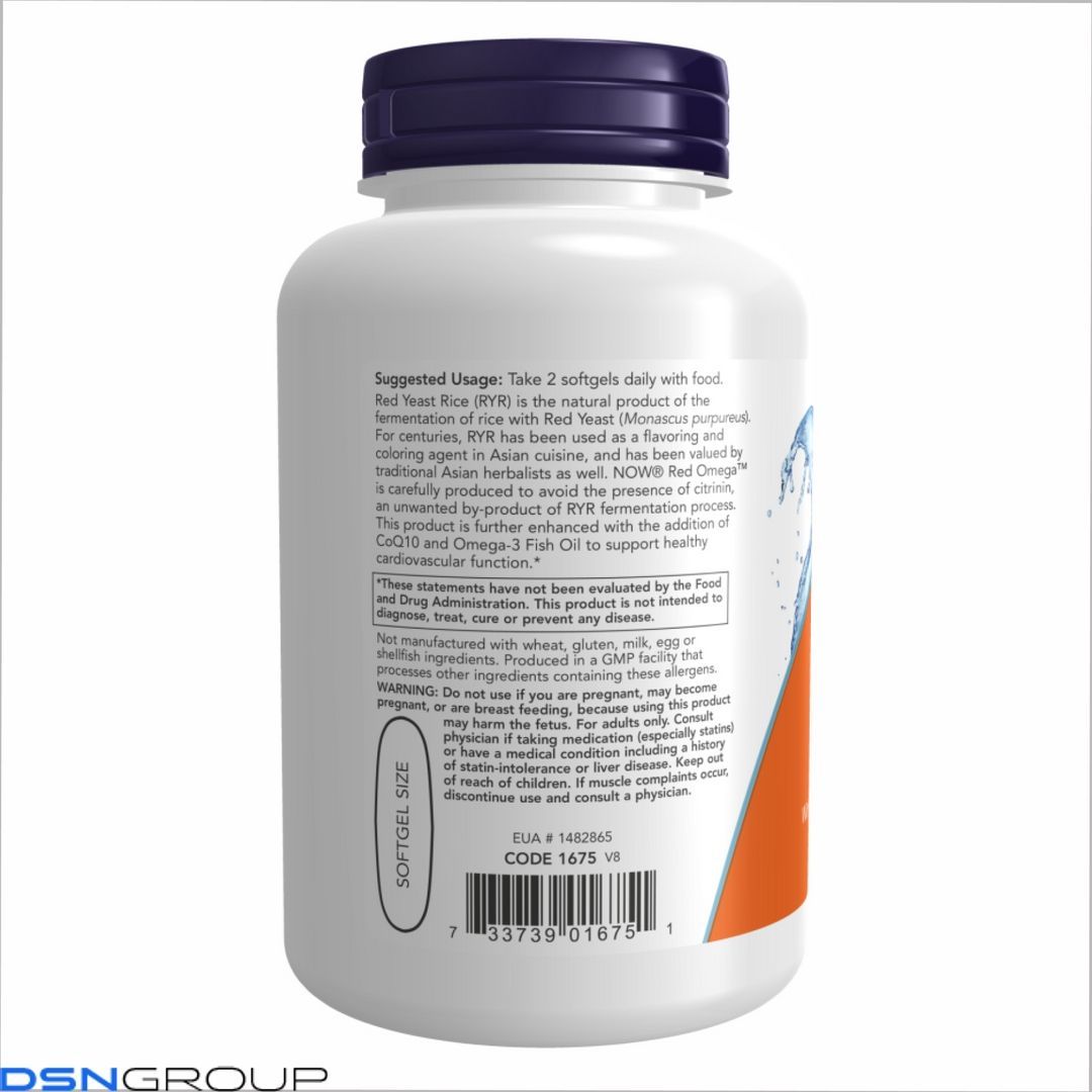 (12.02 Очікування) Red Omega - 180 sgels