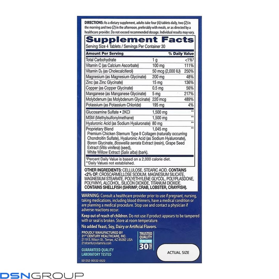 ArthriFlex + D3 - 120 tabs 2023-10-7086 фото ArthriFlex + D3 - 120 tabs