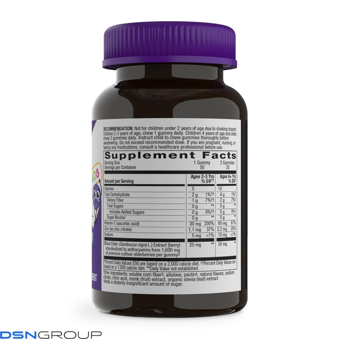 Sambucus Zero Sugar Kids - 50 gummies