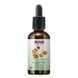 Argan Oil, Organic - 59ml (2fl.oz) (До 11.26)