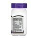 Fish Oil 1000 mg - 60 softgels 2023-10-7136 фото 2