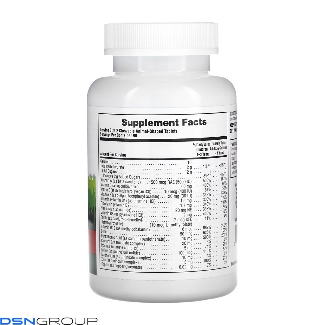 Children’s Multivitamin - 180 tabs Cherry 2023-10-3455 фото Children’s Multivitamin - 180 tabs Cherry