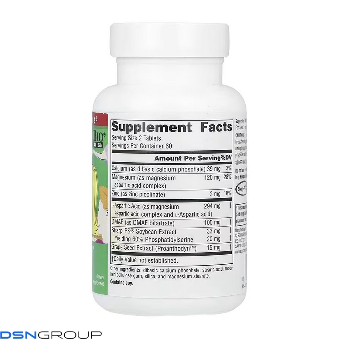 Attentive Child&trade; - 120 tabs