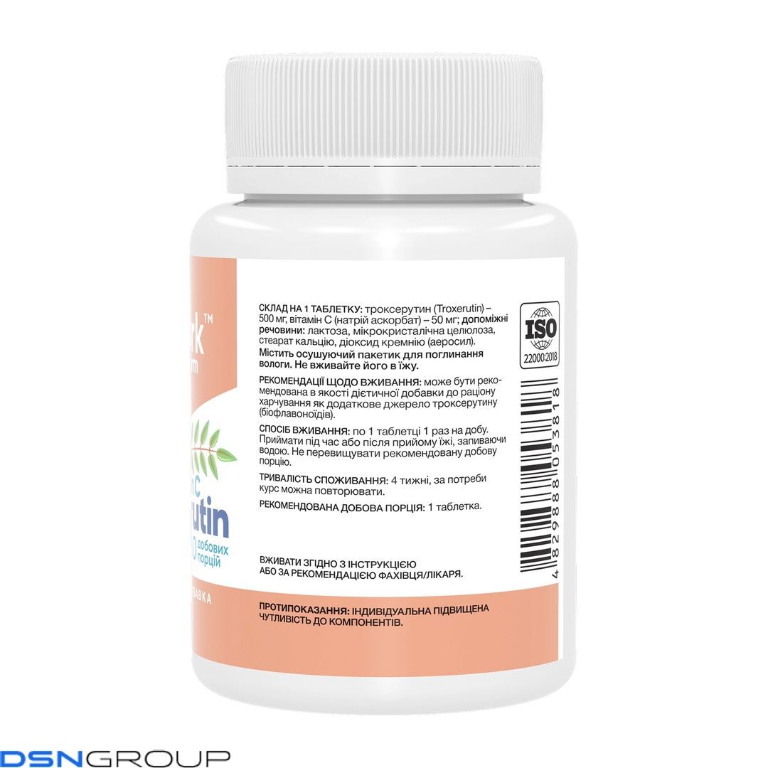 Troxerutin & Vitamin C - 60 tabs