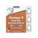 (12.02 Ожидание) Omega-3 Fish Oil - 36 Gummy Chews