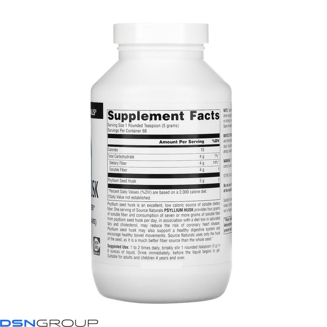 Psyllium Husk - 340g