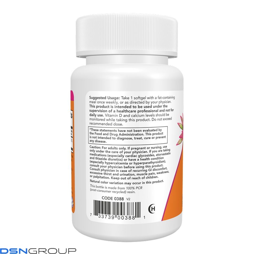 (12.02 Ожидание) VIT D-3 50,000 IU - 12 sgels