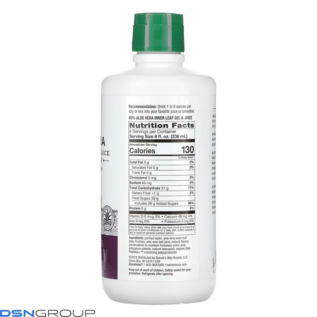 Aloe Vera Gel & Juice (Berry) - 1000 ml (До 04.26)