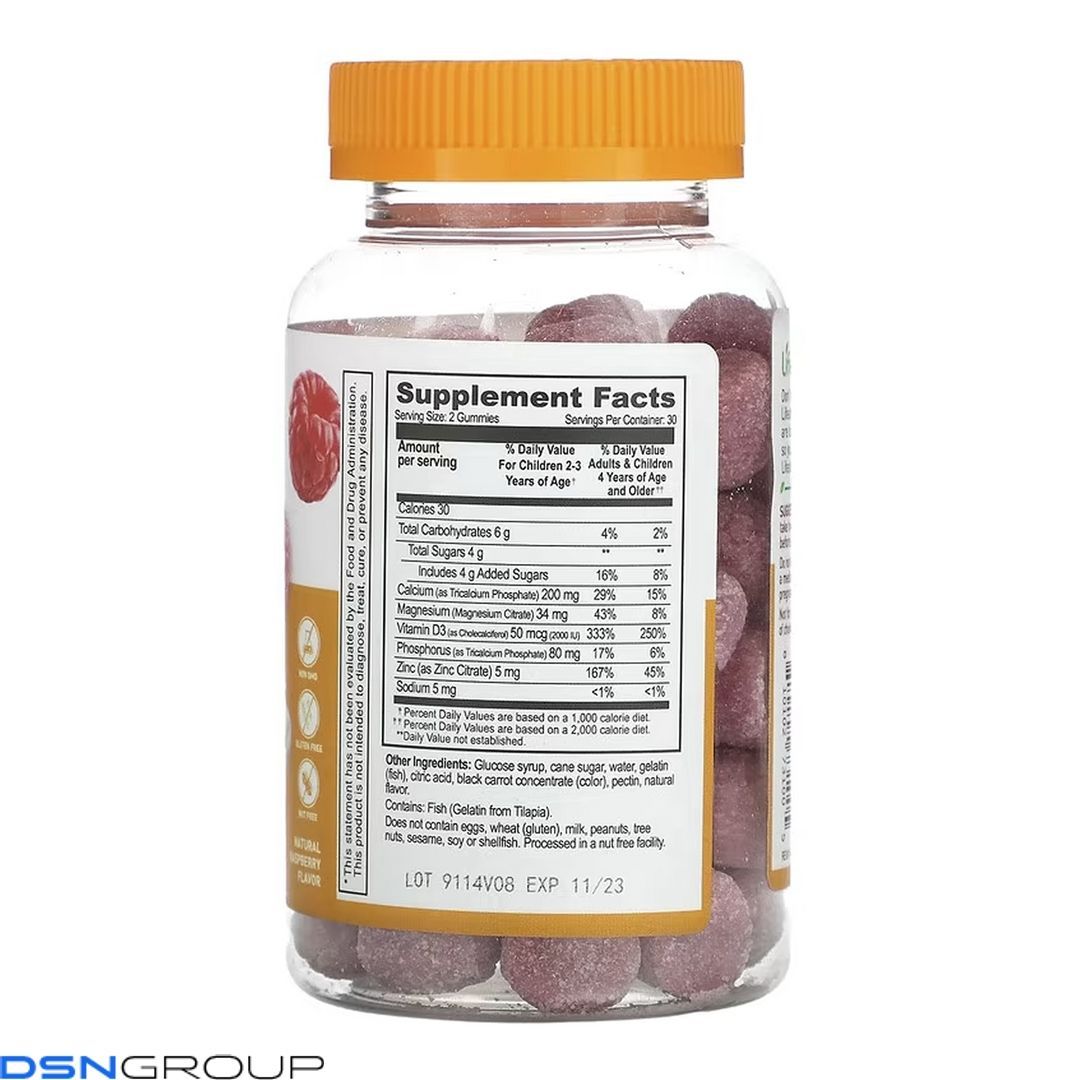 Calcium Magnesium & Zinc + Vitamin D Kids - 60 gummies (Пошкоджена етикетка)