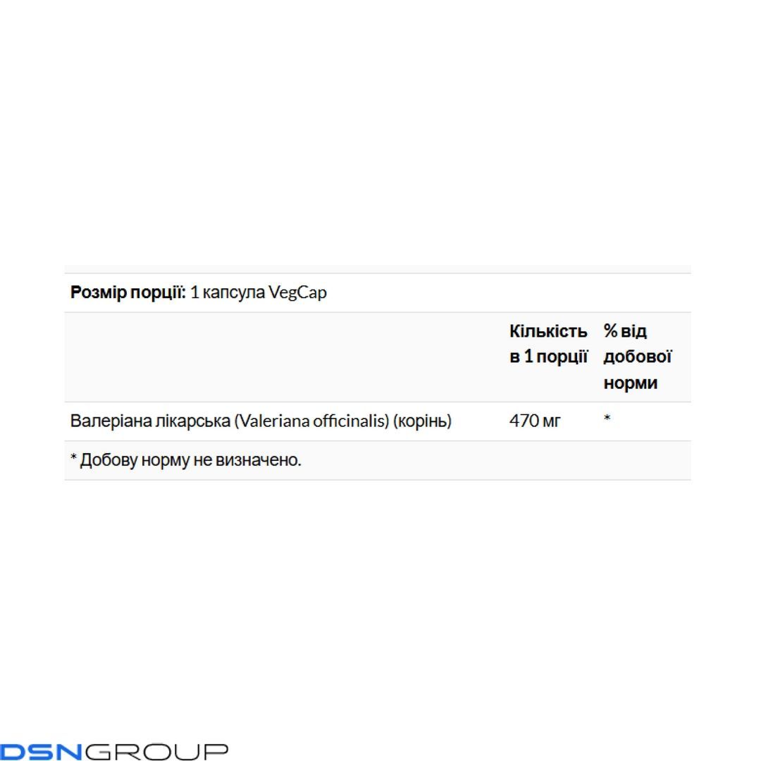 Valerian Root 470mg - 100 vcaps
