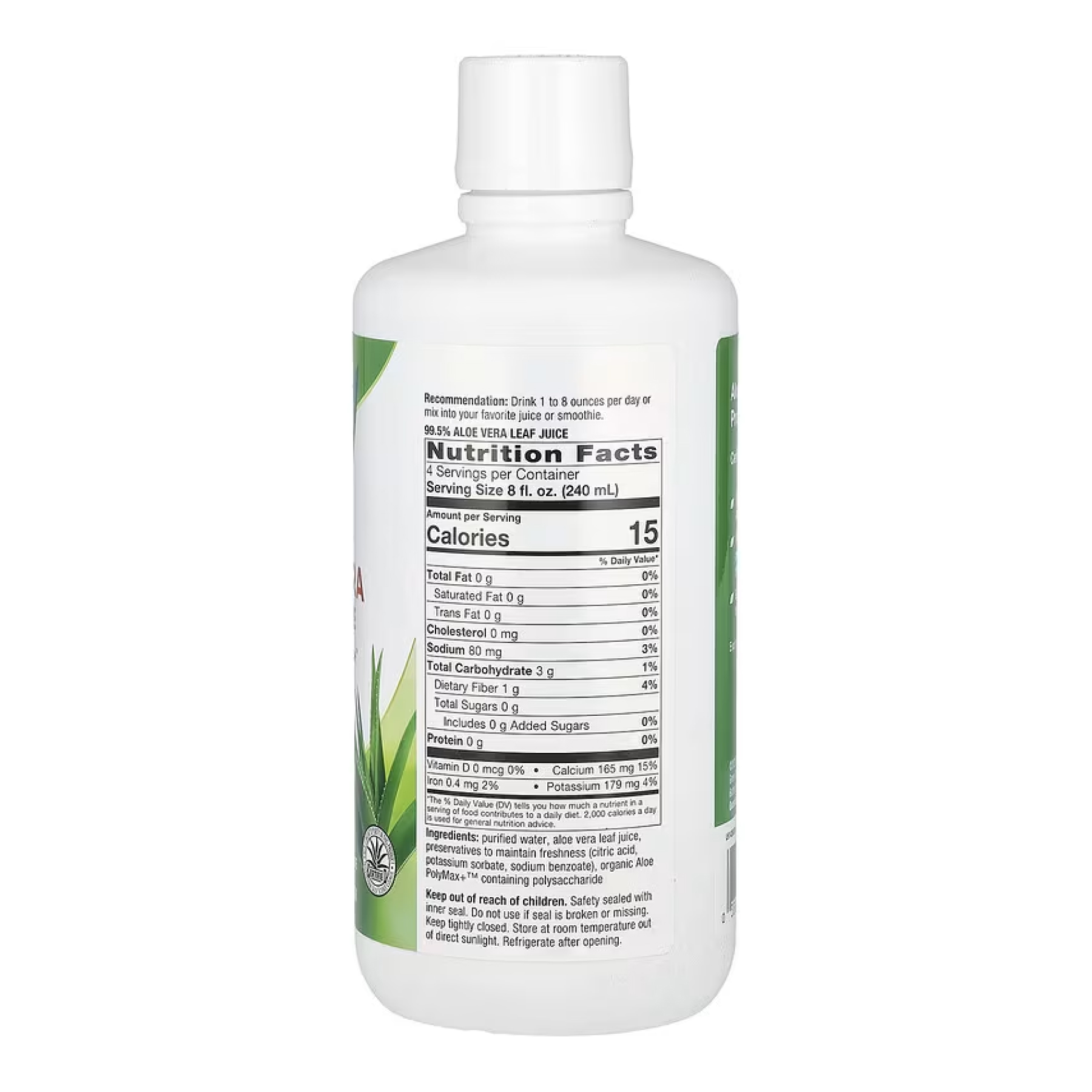 Сок листьев алоэ вера Nature's Way, 1 л