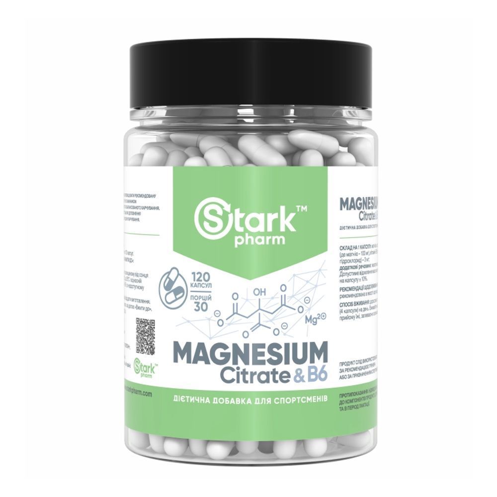 Magnesium B6 - 120caps (Повреждена крышка)