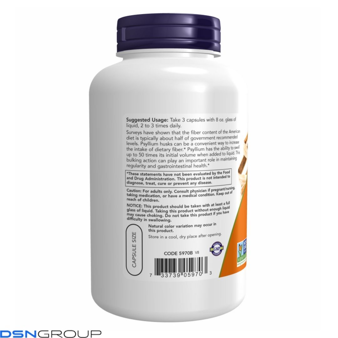 Psyllium Husk 500mg - 200 vcaps 2022-10-1329 фото Psyllium Husk 500mg - 200 vcaps