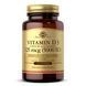 19.01 (Очікування) Vitamin D3 Cholecalciferol 125 mcg 5000 IU - 100 softgels