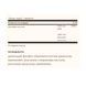 19.01 (Ожидание) Folic Acid 800 mcg - 250 tabs pre_2023-10-3669 фото 2