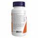 (12.02 Очікування) Indole-3-Carbinol (I3C) 200 mg - 60 vcaps pre_2022-10-0405 фото 3
