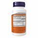5-HTP 100mg Chewable Lozenges - 90 tabs 2022-10-2547 фото 2