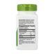 Beet Root Powder - 100 vcaps 2023-10-6406 фото 2