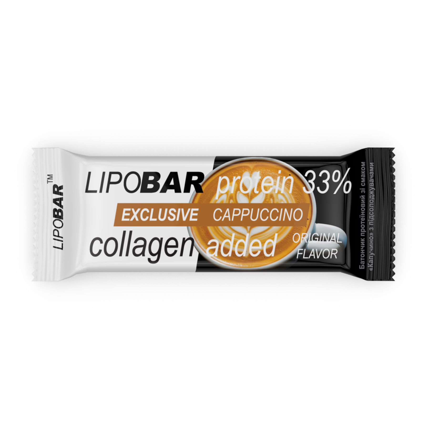 Протеїновий батончик Lipobar Exclusive, капучино, 50 г