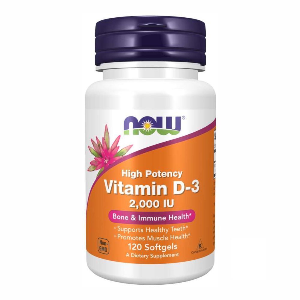 (12.02 Ожидание) VIT D-3 2000IU - 120 sgels