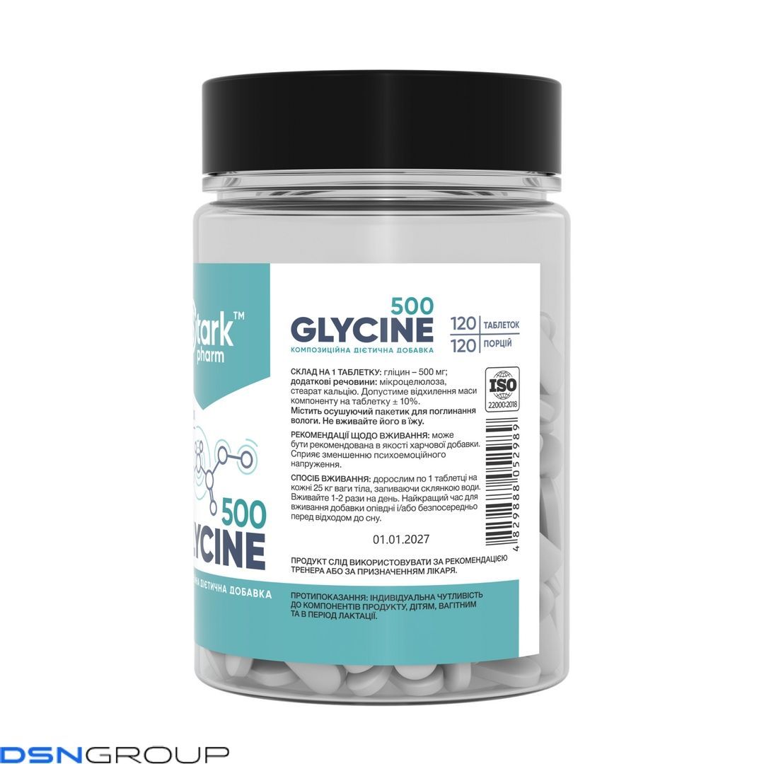 Glycine Mega Tabs 500mg - 120 tabs