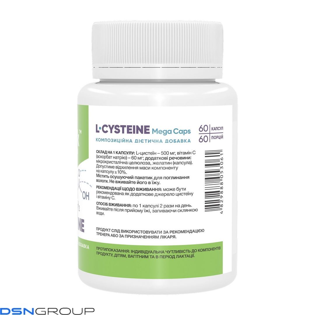 L-Cysteine Mega caps 500 mg - 60 caps