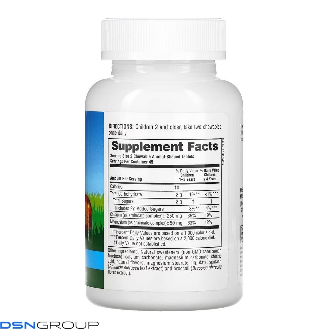 Kids Calcium Chewable - 135 tabs