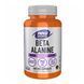 Beta Alanine 750mg - 120 vcaps (Повреждена банка)