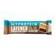 Layered Bar - 60g Cookie Crumble (Поштучно) 2023-10-3123 фото 1