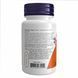 (12.02 Очікування) Melatonin 5 mg - 60 vcaps pre_100-95-2342189-20 фото 3