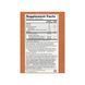 Omega-3 Fish Oil - 36 Gummy Chews 2023-10-6507 фото 2